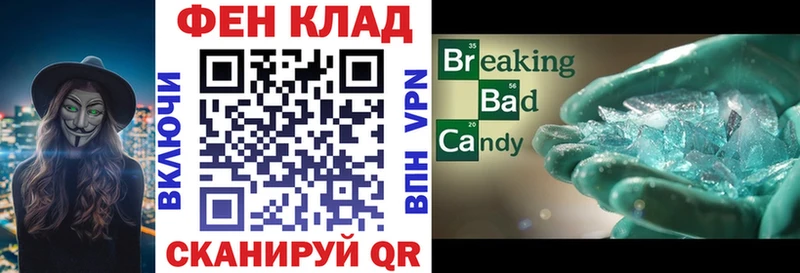 цена наркотик  Сосногорск  АМФЕТАМИН 98% 