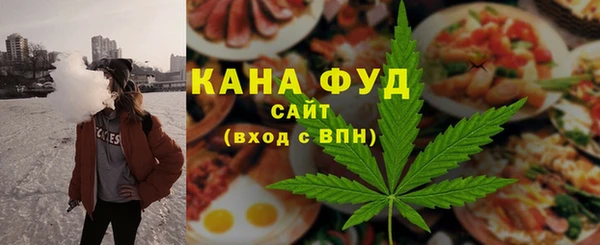 бутик Снежинск