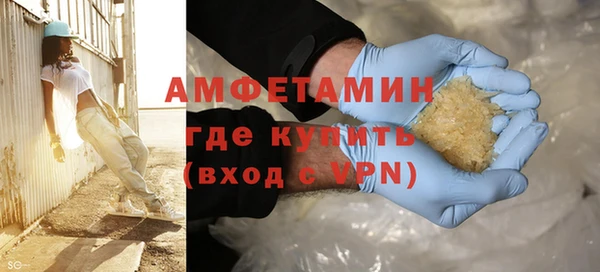 бутик Снежинск