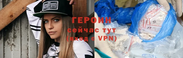 mix Иннополис