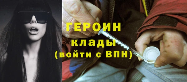 mix Иннополис