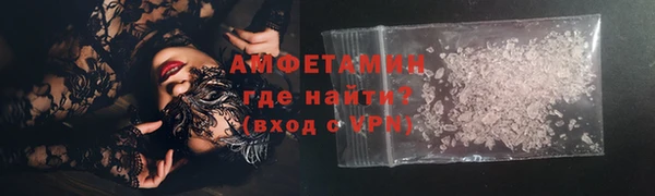 бутик Снежинск
