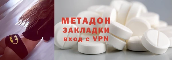 соль курить ск Снежногорск