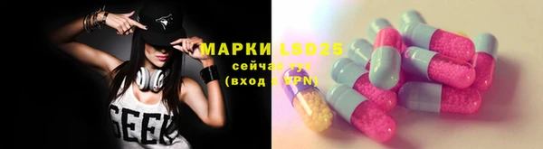 бутик Снежинск