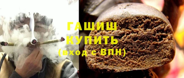 mix Иннополис