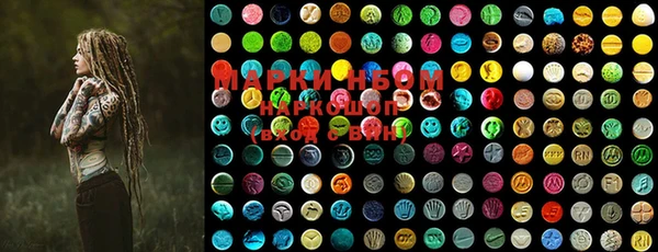 mix Иннополис