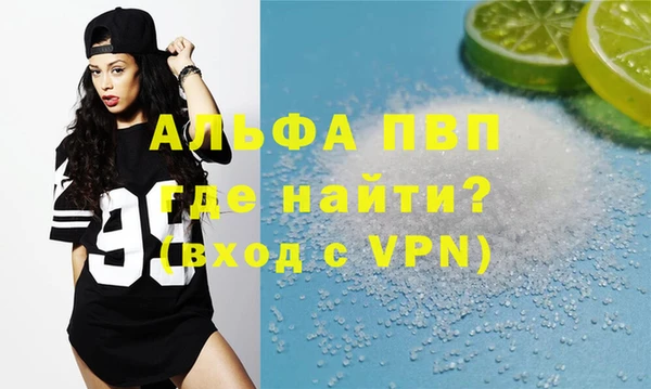 mix Иннополис
