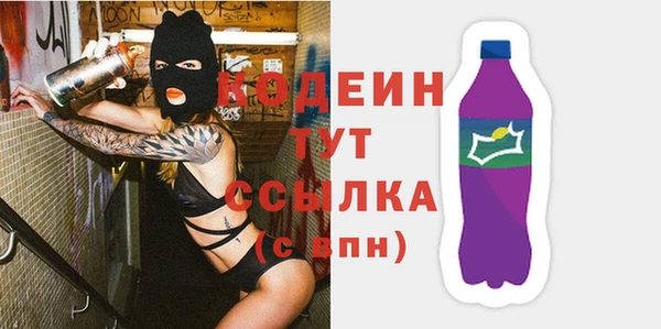 бутик Снежинск