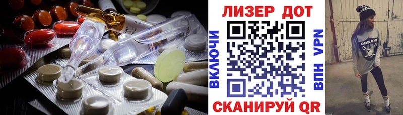ЛСД экстази ecstasy  кракен онион  Сосногорск 